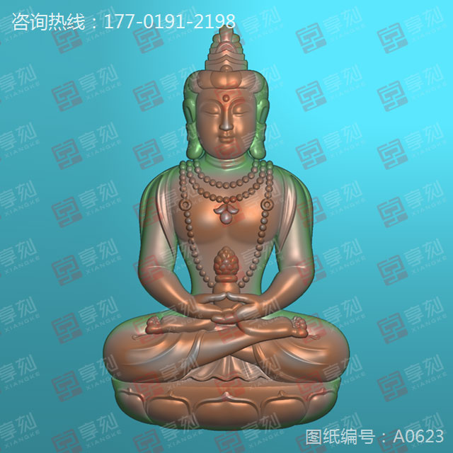 無量菩薩精雕圖紙下載