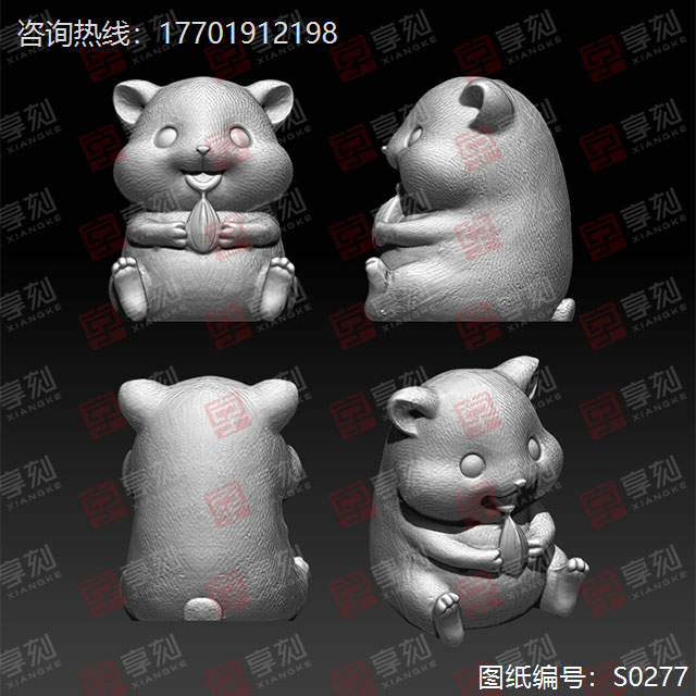 瑪瑙倉(cāng)鼠電腦玉石雕刻圖紙