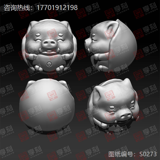 小豬珠子吊墜電腦精雕模型圖