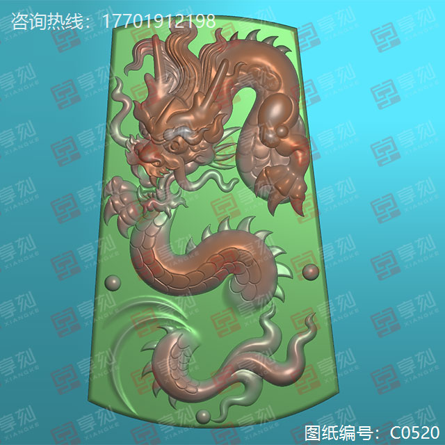 翡翠雕刻機(jī)龍牌精雕圖
