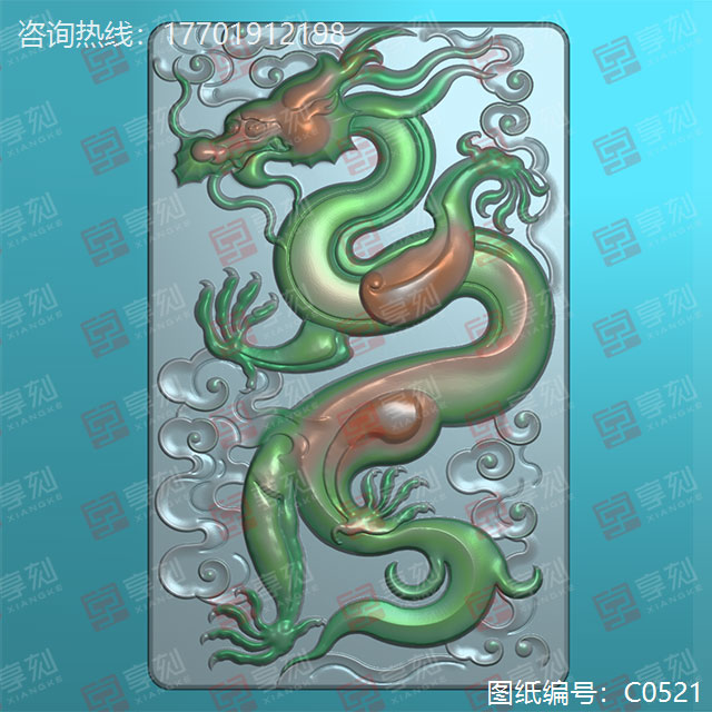玉器雕刻機廠家贈龍牌模型圖