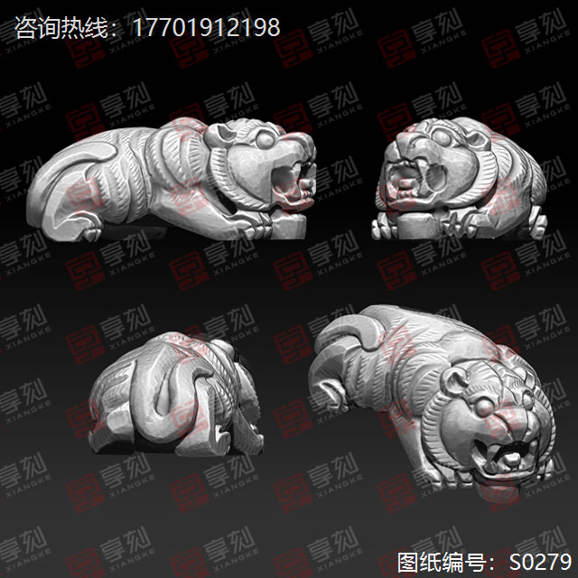 仿古老虎玉石電腦精雕圖紙