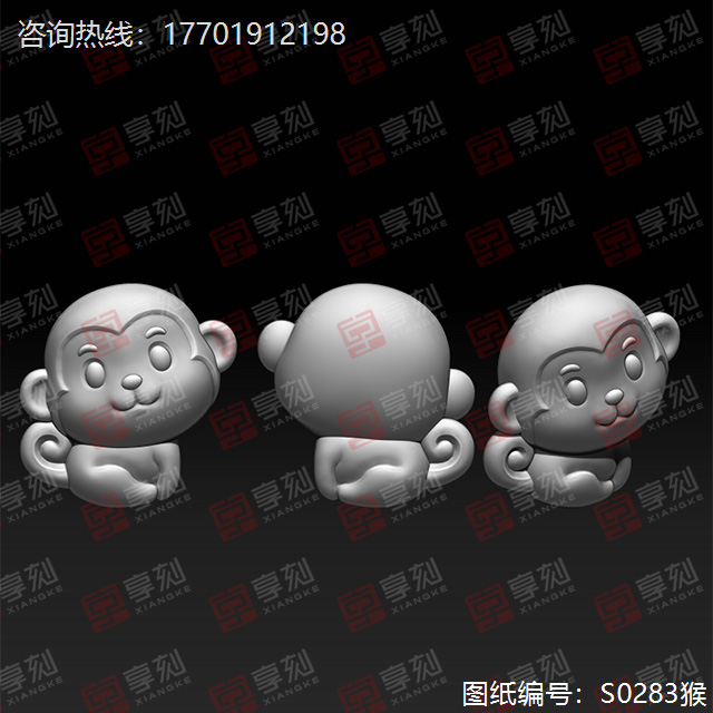 精美小猴首飾吊墜精雕模型圖