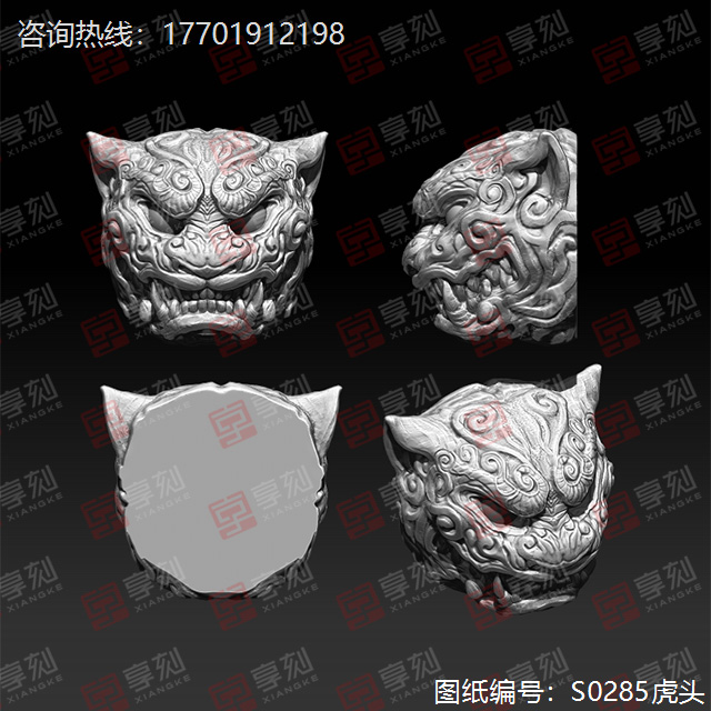 豹子頭精雕模型圖
