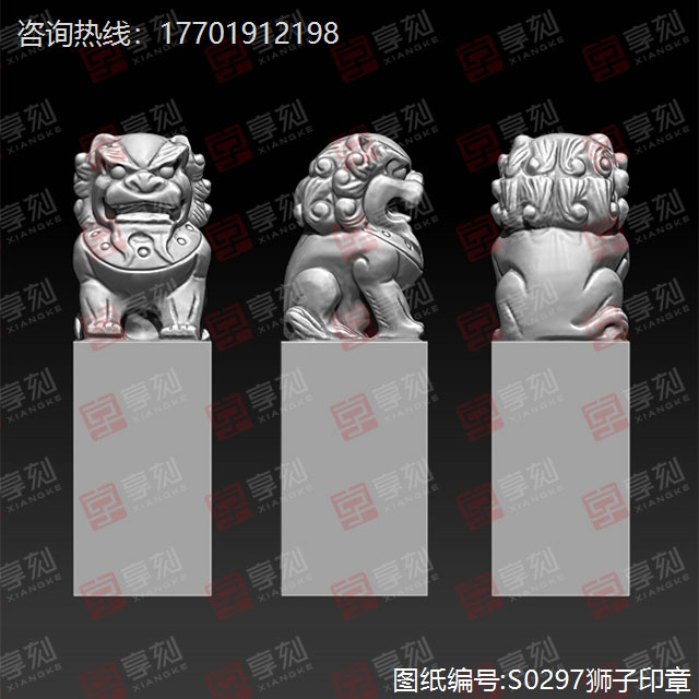 壽山石獅子印章玉雕模型精雕圖