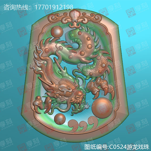 新版電腦玉雕龍牌精雕模型圖