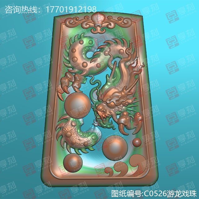 墨玉龍牌電腦精雕圖_玉石雕刻機(jī)廠家