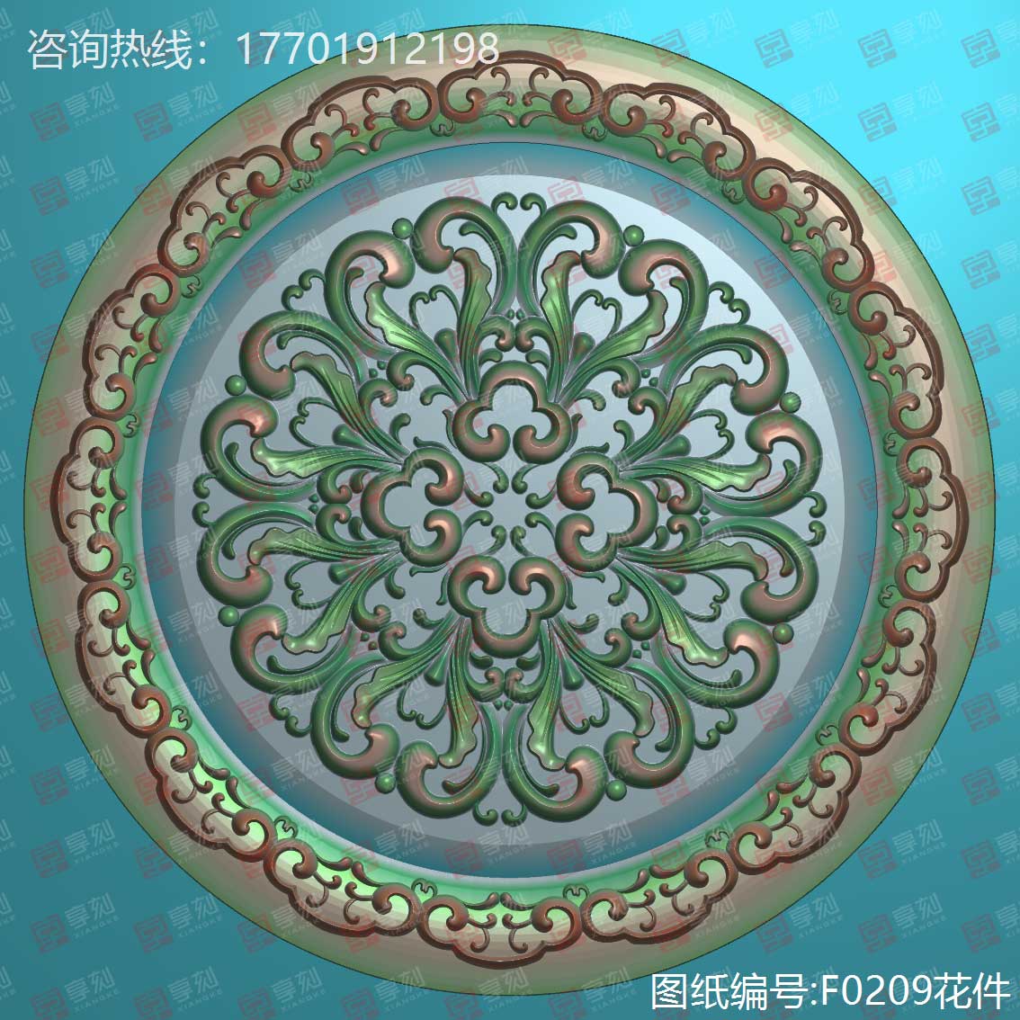 玉石玉扣花件精雕圖