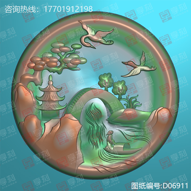 玉石山水吊墜玉雕圖紙