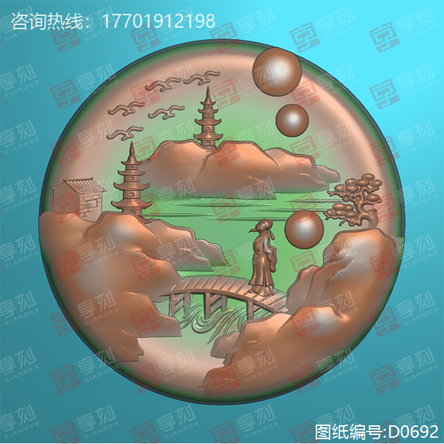 漂亮山水翡翠玉雕圖紙