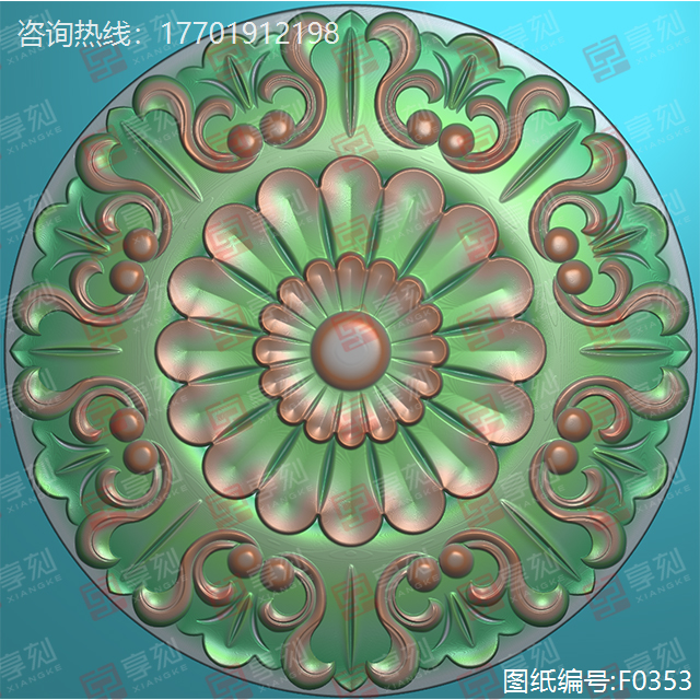 漂亮花件雕刻精雕圖