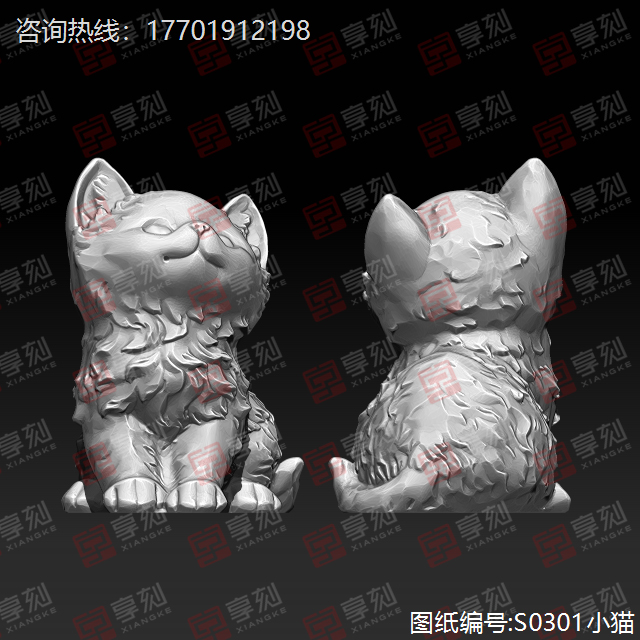 小花貓擺件STL模型精雕圖