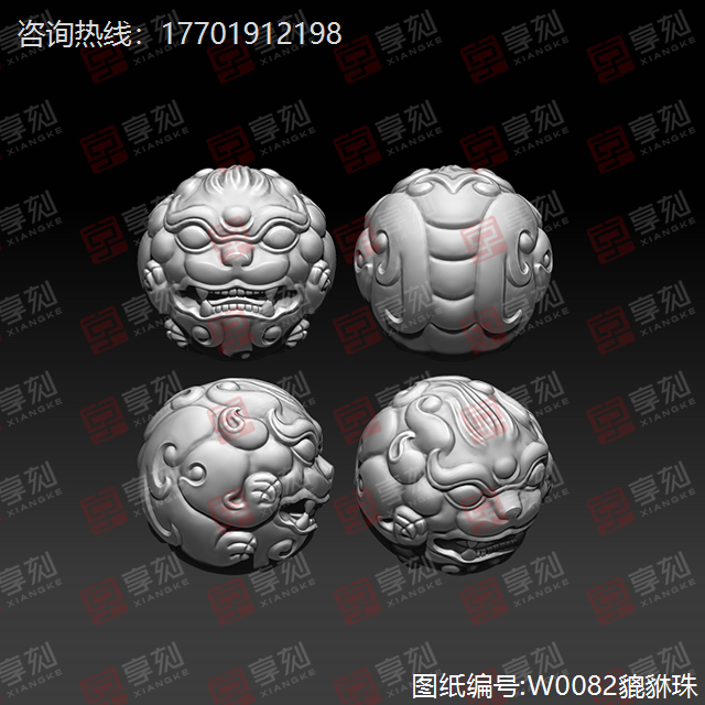 獅子珠子文玩手串雕刻模型精雕圖