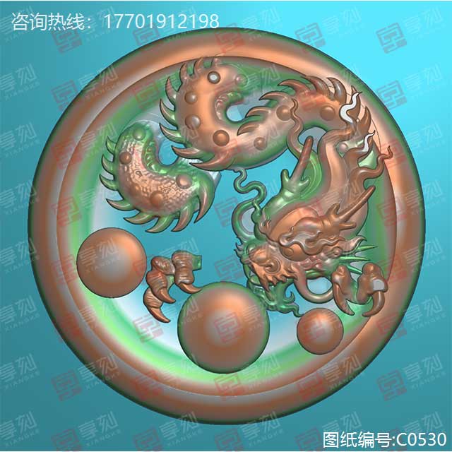 龍戲珠翡翠玉石精雕圖紙