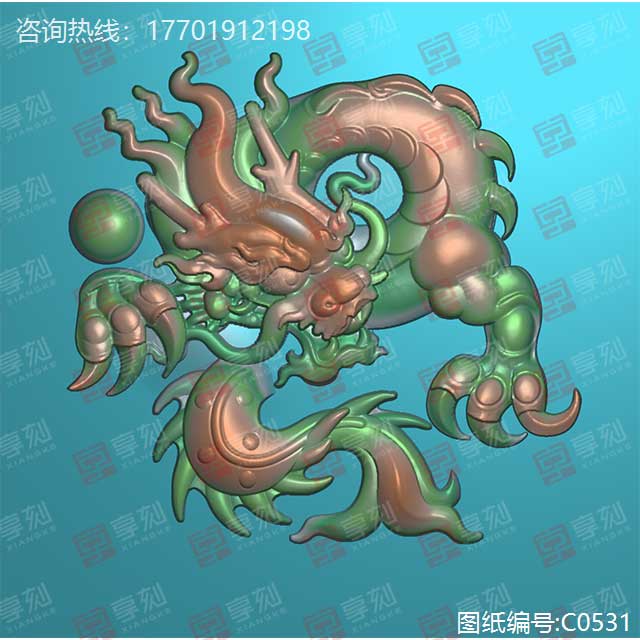 龍戲珠翡翠玉石精雕圖紙