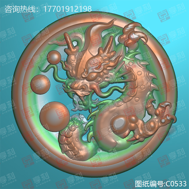 龍牌玉雕電腦精雕圖紙