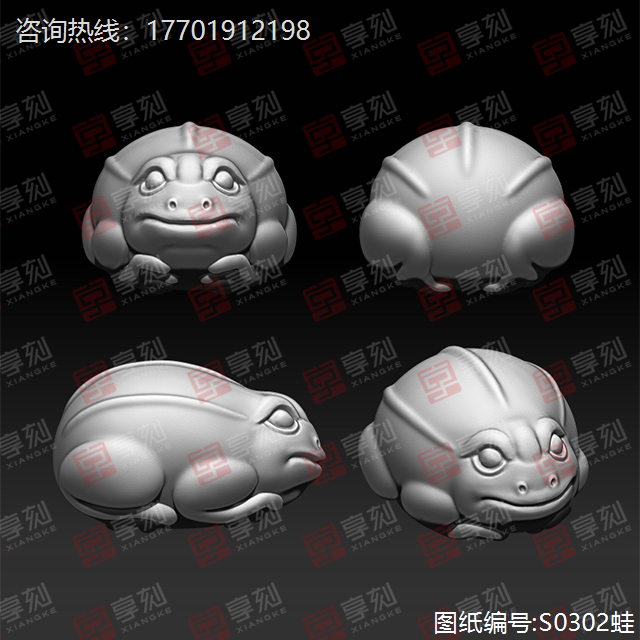 青蛙手把件玉石精雕模型圖