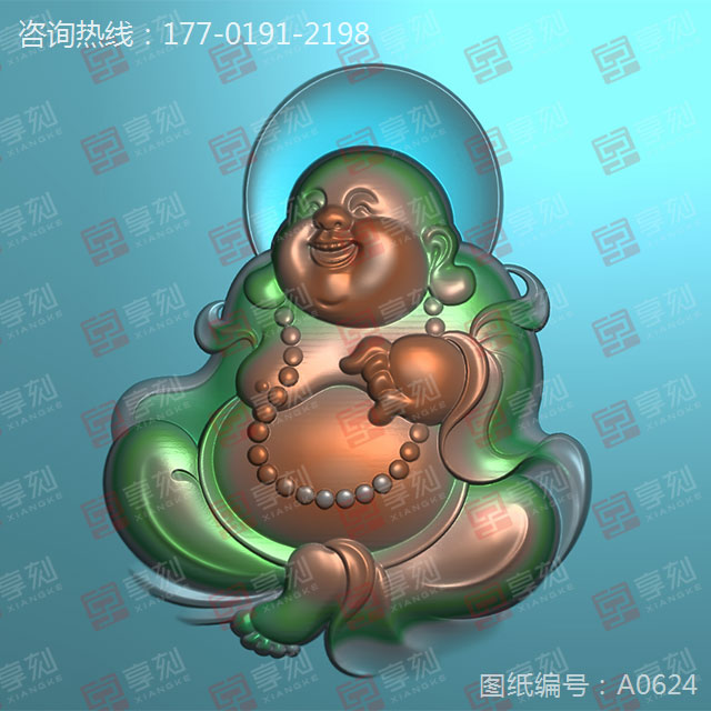 大肚笑佛精雕圖紙