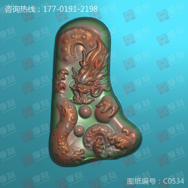 猛龍戲珠玉雕精雕圖紙