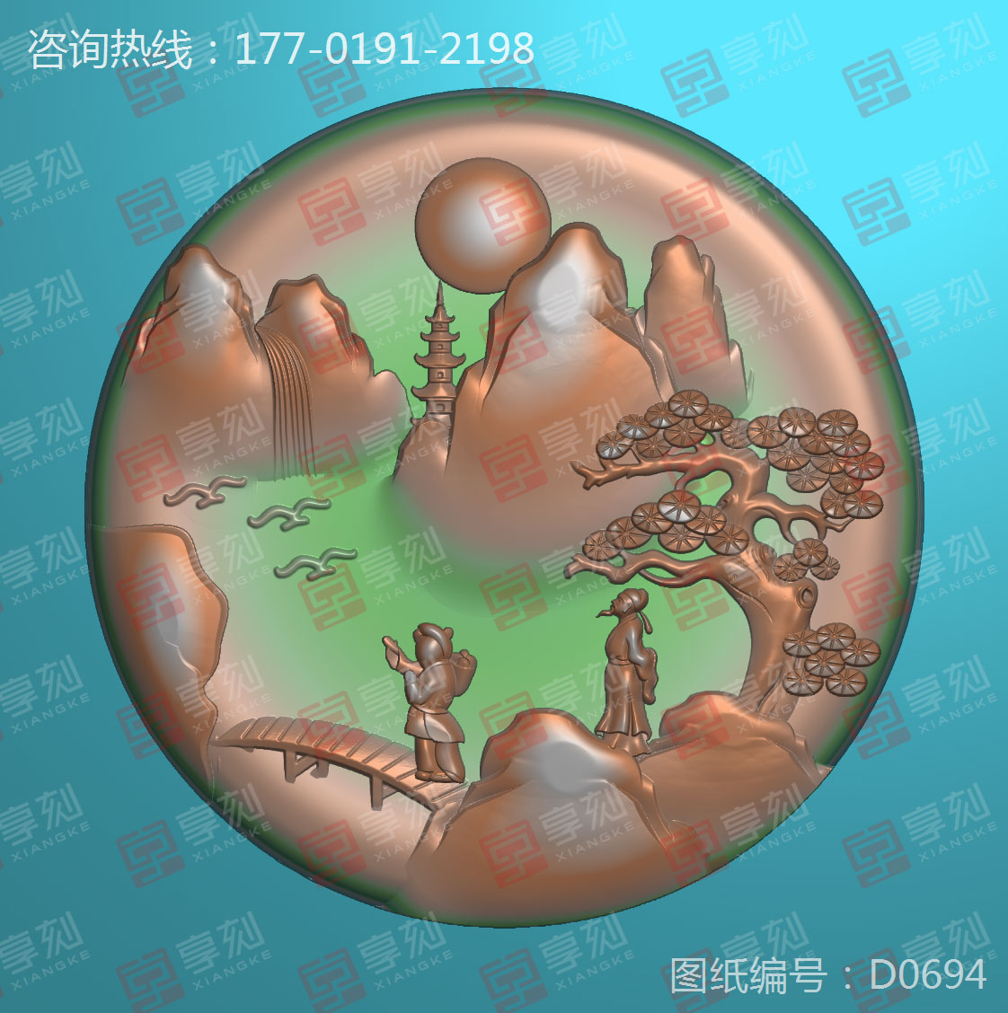 山水玉石精雕圖紙模型圖