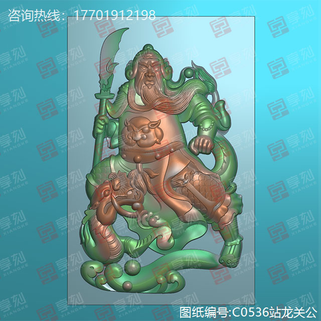 古風(fēng)關(guān)羽玉雕圖紙精雕圖