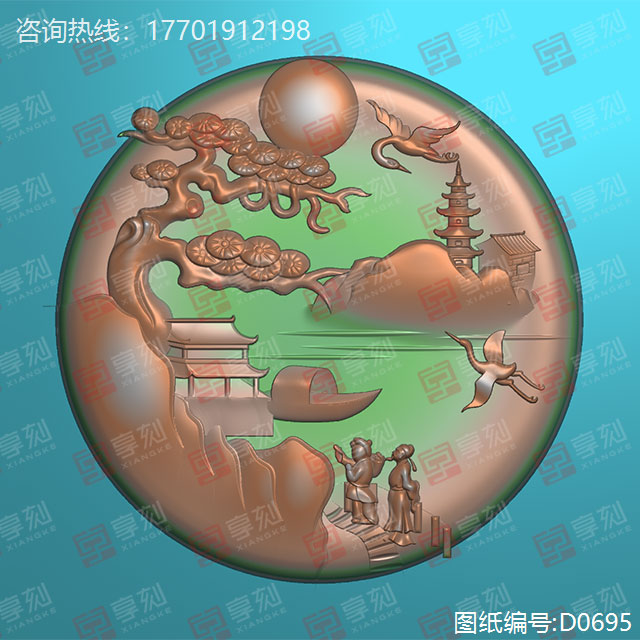 新山水玉雕圖紙精雕圖