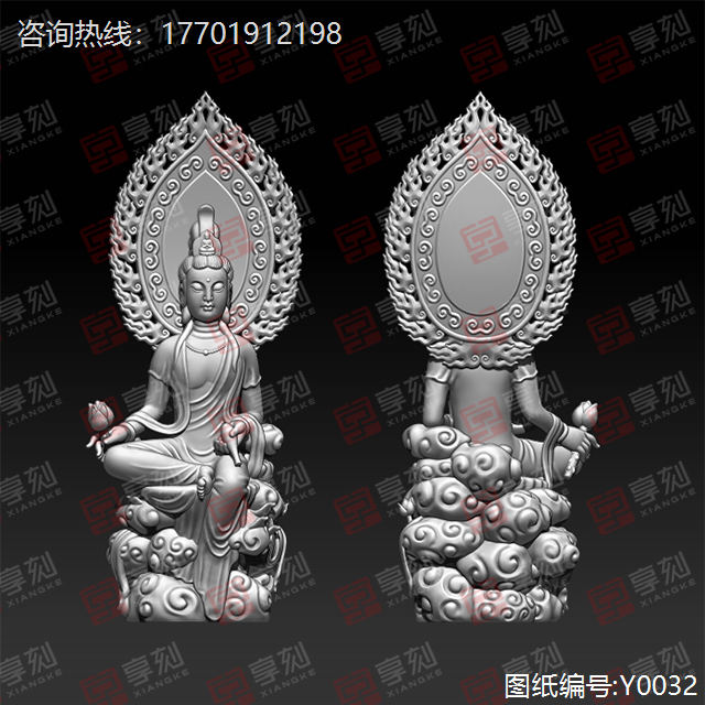 精美觀音佛像擺件精雕stl模型圖