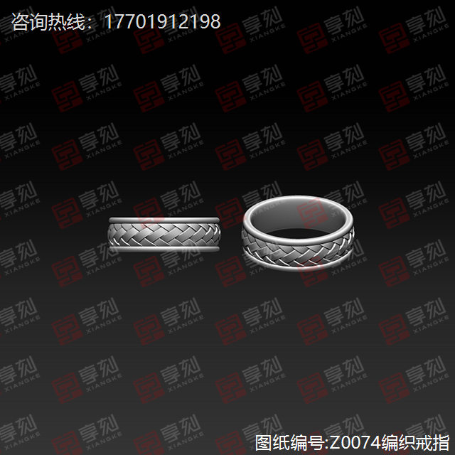 戒指玉石黃金精雕圖模型圖