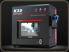 K30第三代 全自動(dòng)小型玉石雕刻機(jī)