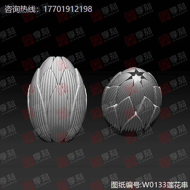 花蕾玉石珠子雕刻精雕圖紙