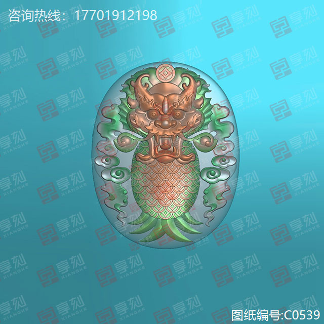 菠蘿龍神玉雕精雕圖紙