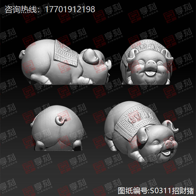 招財豬手把件擺件玉石精雕圖