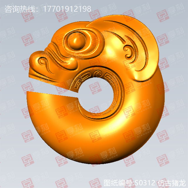 龍豬玉雕電腦模型圖