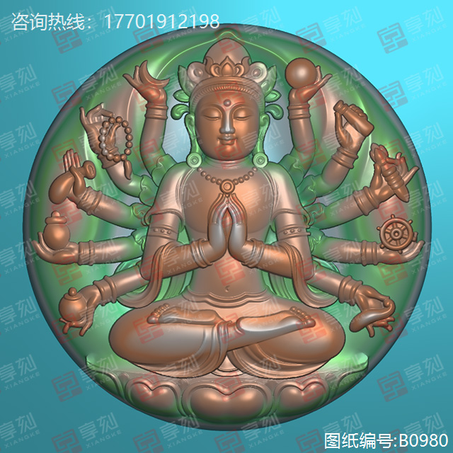 千手觀音圓牌玉雕電子圖紙