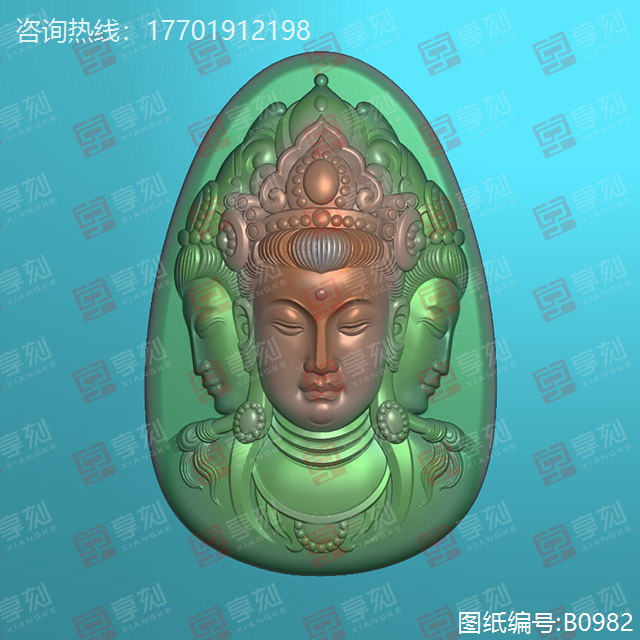 三面觀音吊墜玉石水晶精雕圖