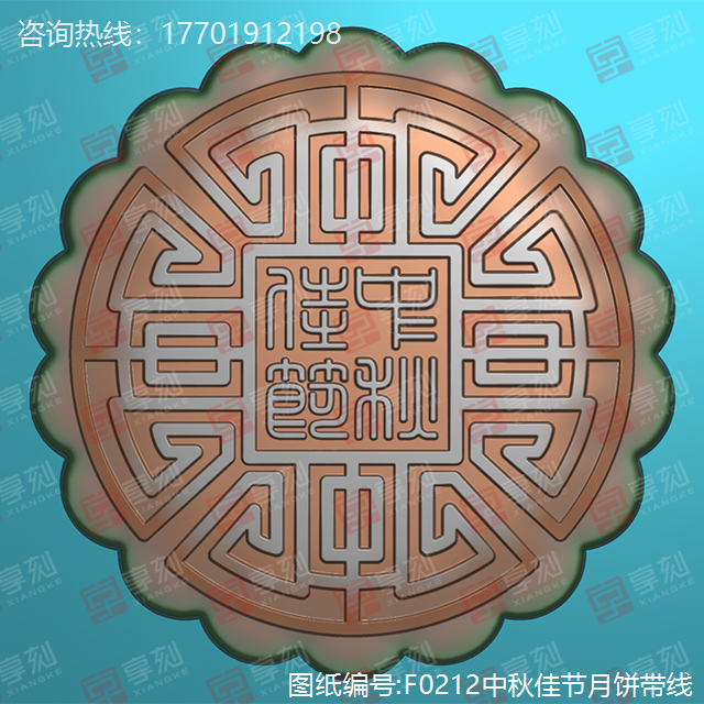 傳統(tǒng)月餅玉石雕刻電腦圖紙