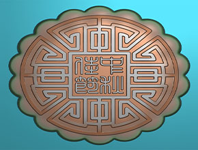 傳統(tǒng)月餅玉石雕刻電腦圖紙_數(shù)控玉石雕刻機廠家