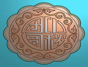 中秋團圓月餅月餅?zāi)Ｐ途駡D_數(shù)控玉石雕刻機廠