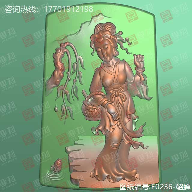 四大美人貂蟬玉石精雕圖紙下載