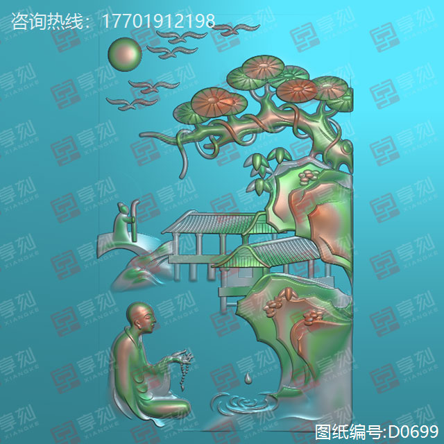 山水禪意翡翠精雕機圖