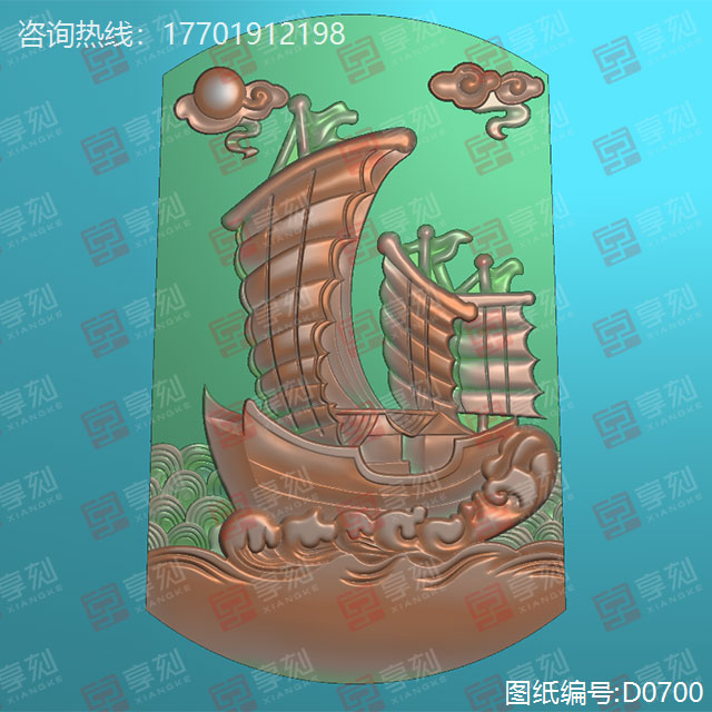 一帆順風(fēng)玉石雕刻圖紙