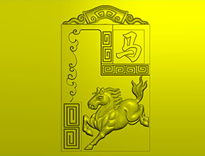 無(wú)事馬牌玉石雕刻圖紙_電腦玉石雕刻機(jī)廠(chǎng)家