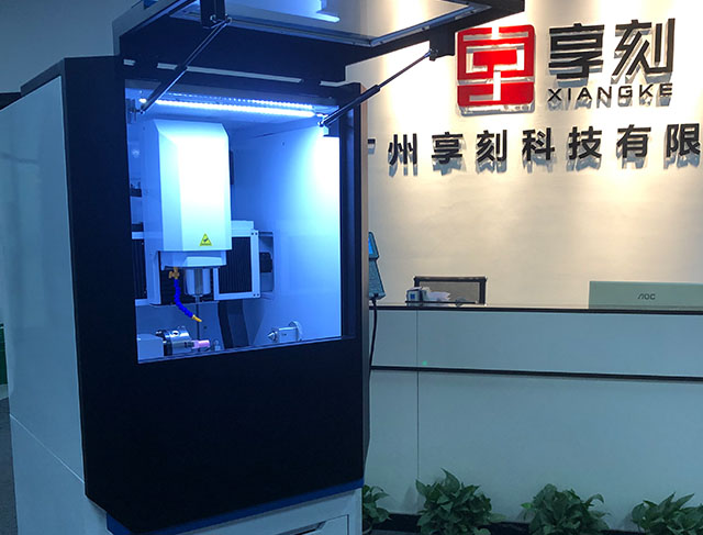 家用電腦玉石雕機廠家在哪里