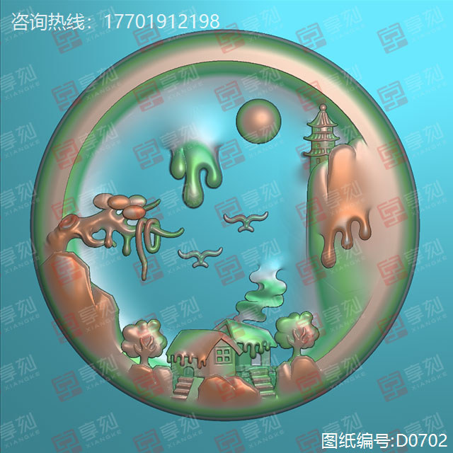 山水圓牌翡翠雕刻玉雕圖