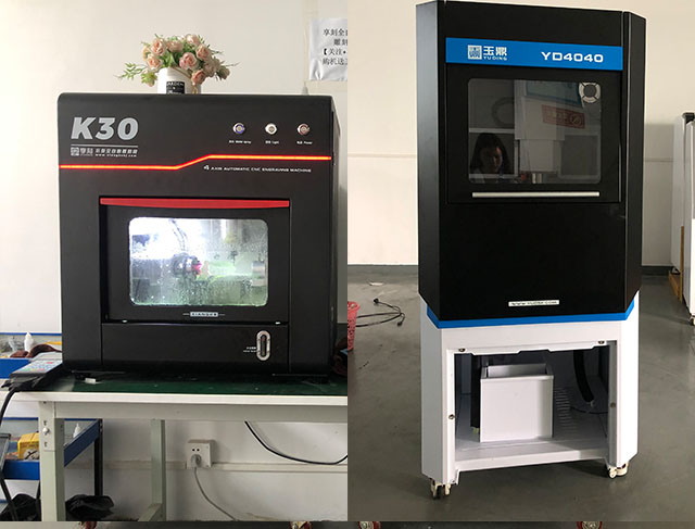 電腦玉石雕刻機(jī)多少錢(qián)一臺(tái)