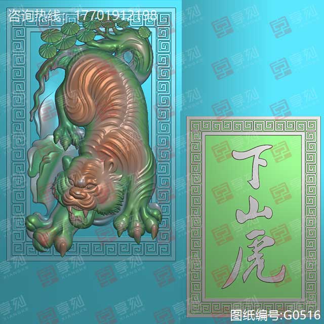 木雕花件圓花圈精雕圖紙_電腦數(shù)控玉石雕刻機(jī)廠