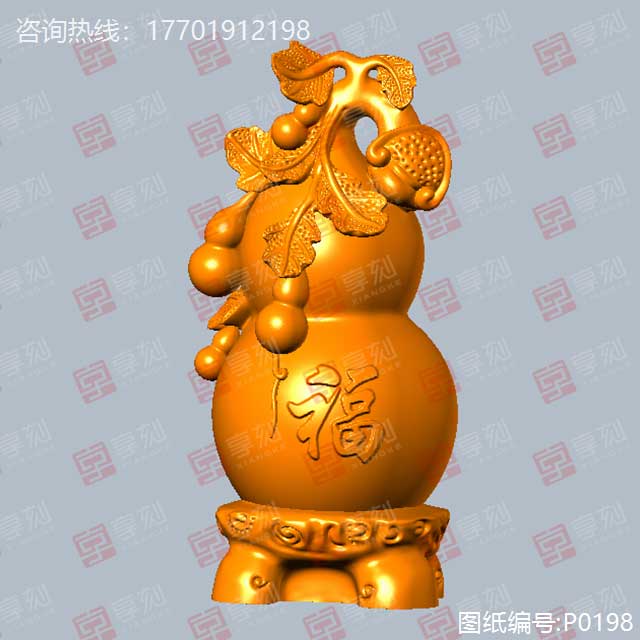 福葫蘆立體擺件精雕圖紙