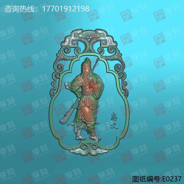 善于惡佛牌玉雕圖紙