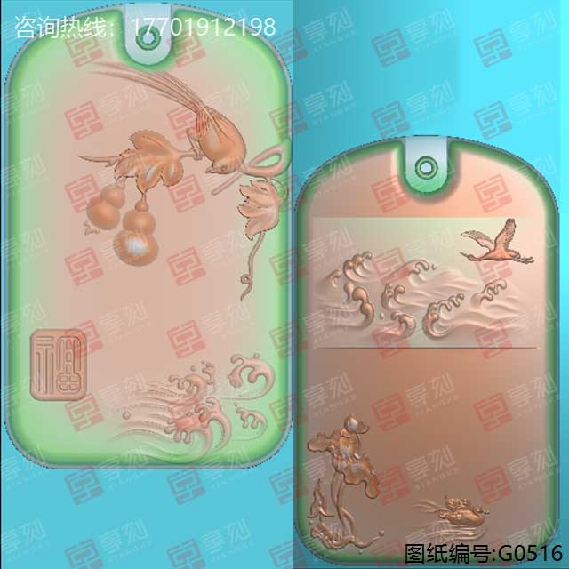 花鳥玉雕電腦雕刻圖紙