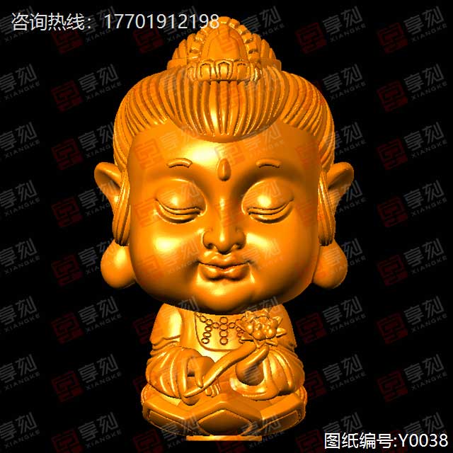 Q版立體觀音小擺件雕刻模型圖